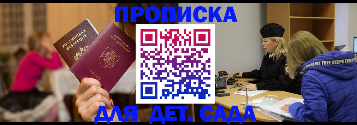 форма 3 в Осташкове